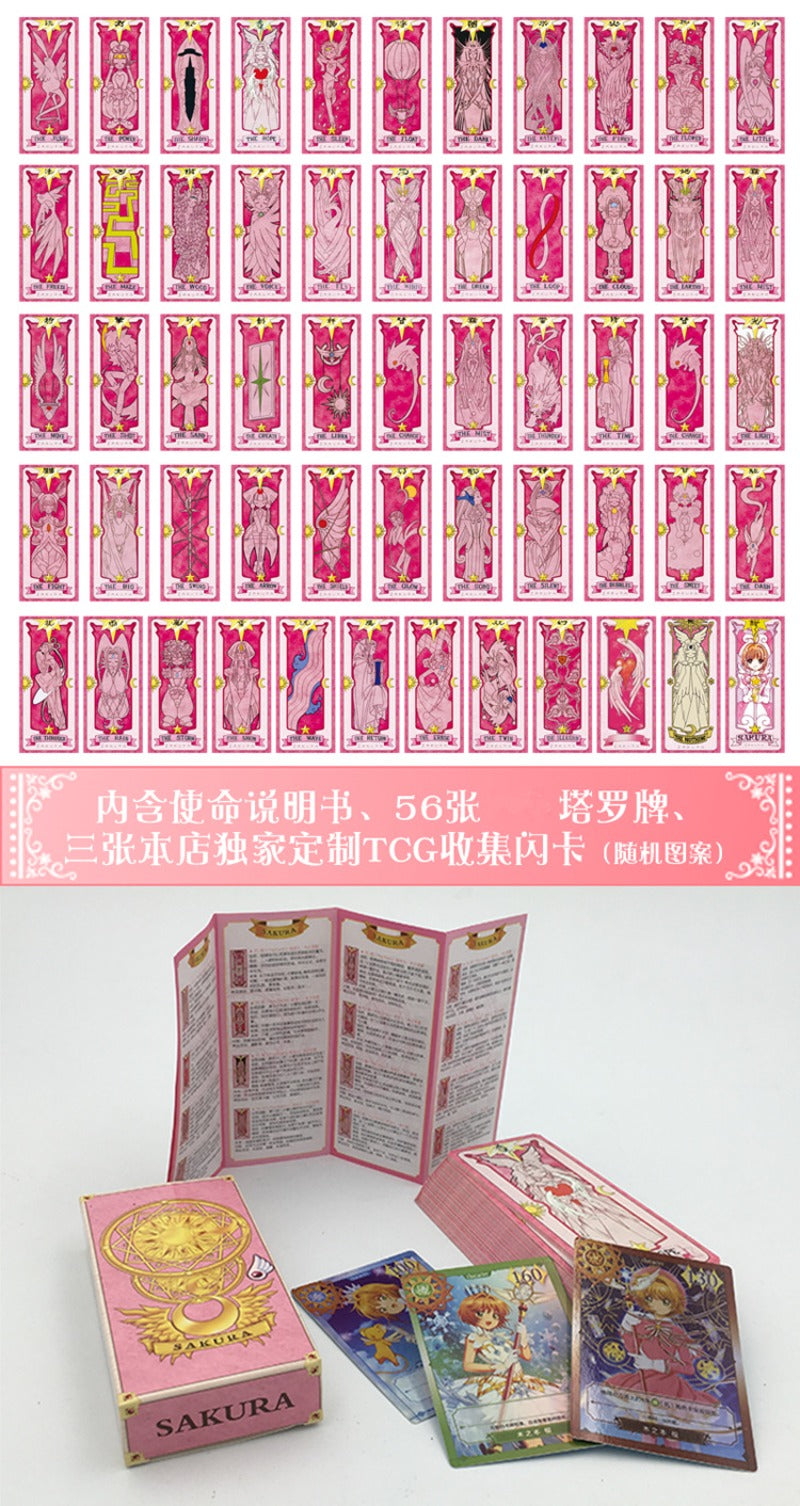Azuiblc  クロウカード さくらカード クリアカード カードキャプターさくら コスプレ 道具 小物 中国並行輸入品 コレクション Collection 卓上 タロットカード 遊び 占いカード 誕生日 プレゼント 魔法少女 ピンク色 木之本桜 アニメ 萌えグッズ クリスマスプレゼント - Azuiblc