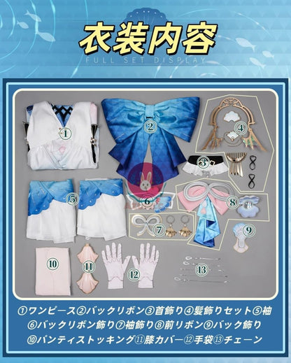 【Azuiblc】Star Rail Pearl Ten Stone Hearts Cosplay Costume with Stockings, Metal Accessories, Cosplay Dress, Kimono, Costume Set