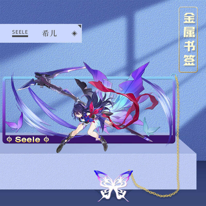 Azuiblc 崩壊スターレイル 　アナイクス　栞　9cm　キャストリス　ヒアンシー　サフェル　金属製　おもちゃ　萌えグッズ - Azuiblc