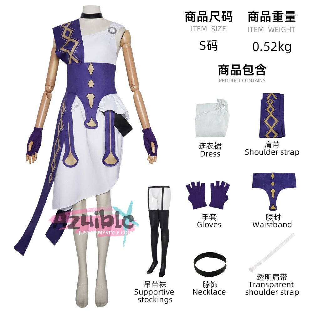 Azuiblc　Fate/strange Fake 　 アヤカ・サジョウ 　 アヤカ・サジョウ 　 セイバー 　コスプレ衣装　仮装　コスチューム　舞台服