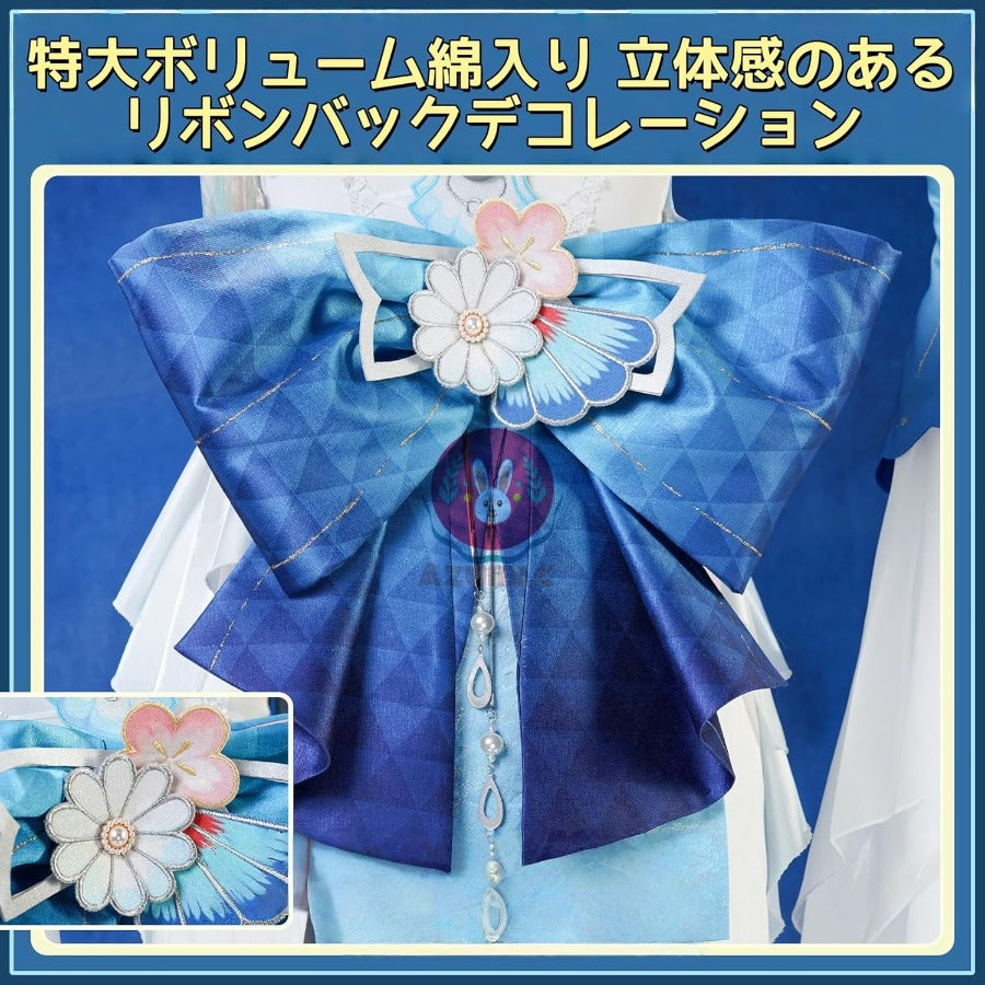 【Azuiblc】Star Rail Pearl Ten Stone Hearts Cosplay Costume with Stockings, Metal Accessories, Cosplay Dress, Kimono, Costume Set