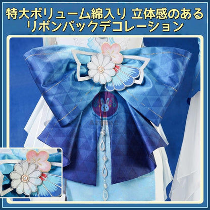 【Azuiblc】Star Rail Pearl Ten Stone Hearts Cosplay Costume with Stockings, Metal Accessories, Cosplay Dress, Kimono, Costume Set