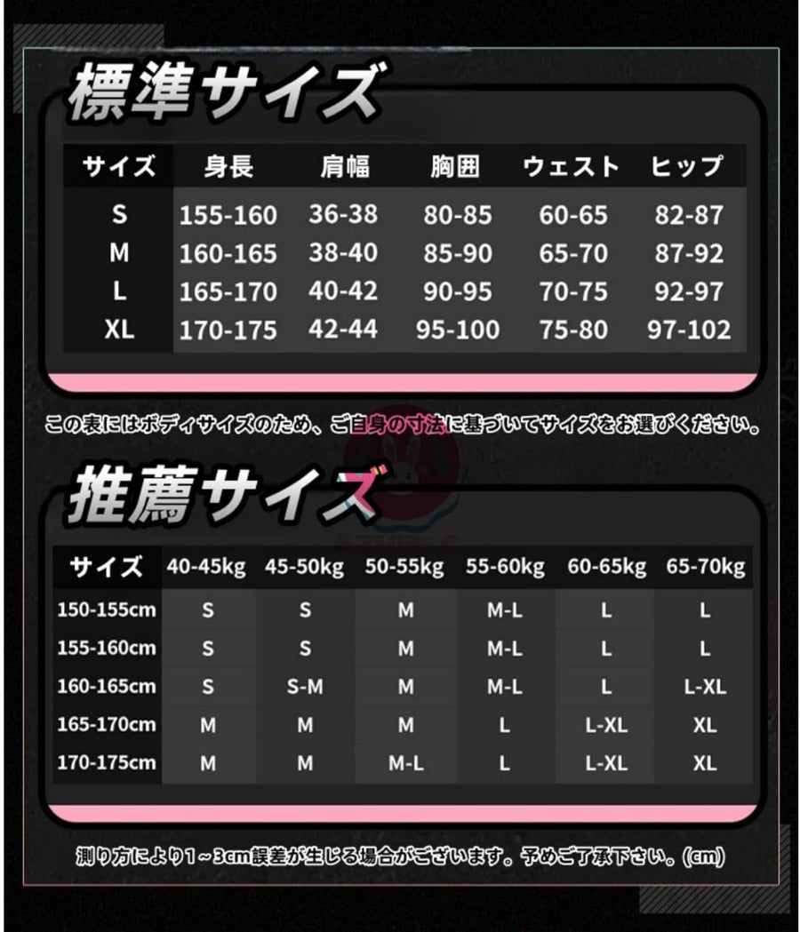 Azuiblc　エンドフィールド　アークナイツ アルダシル コスプレ衣装　礼服　イベント　ハロウィン　舞台服
