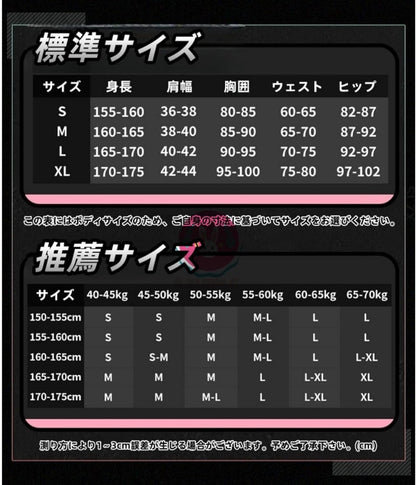 Azuiblc　エンドフィールド　アークナイツ アルダシル コスプレ衣装　礼服　イベント　ハロウィン　舞台服