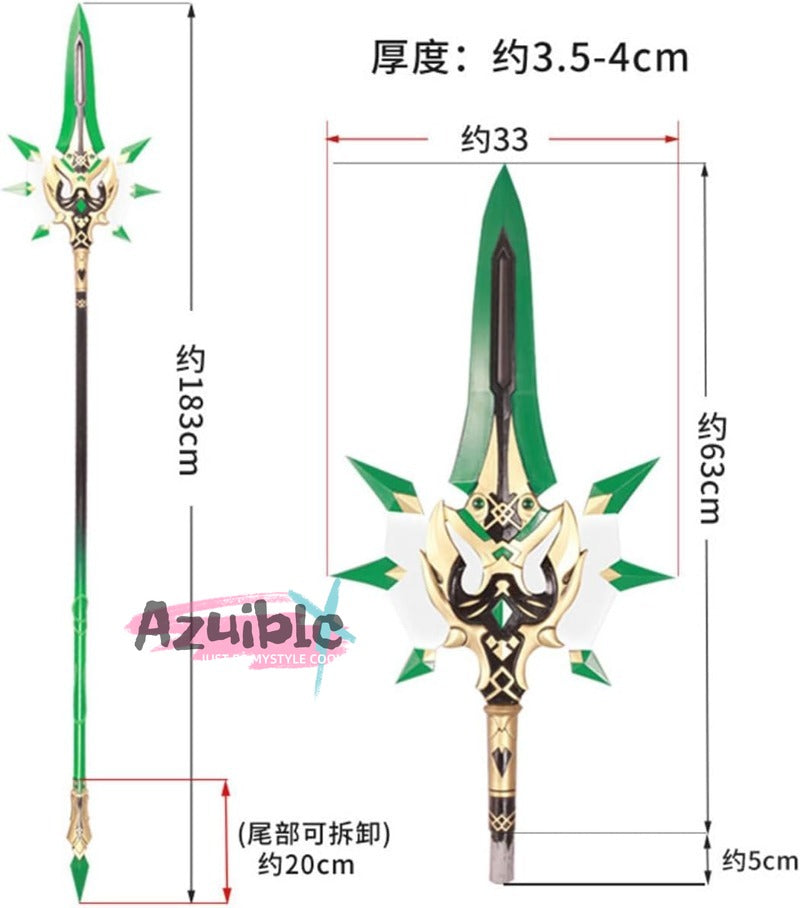 Azuiblc 原神 槍 和璞鳶 魈  コスプレ道具しょう 183CM 武器 PU製 剣 刀 武器 Cosplay 道具  コスプレ小物 cosplayAzd19 - Azuiblc