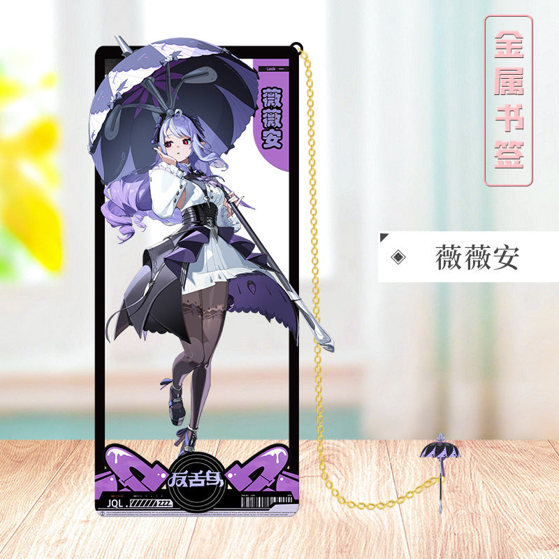 Azuiblc ゼンレスゾーンゼロ 栞　ビビアン　トリガー　0号アンビー　金属製　お礼　邪兎屋　おもちゃ　ゼンゼロ／ZZZ　萌えグッズ - Azuiblc