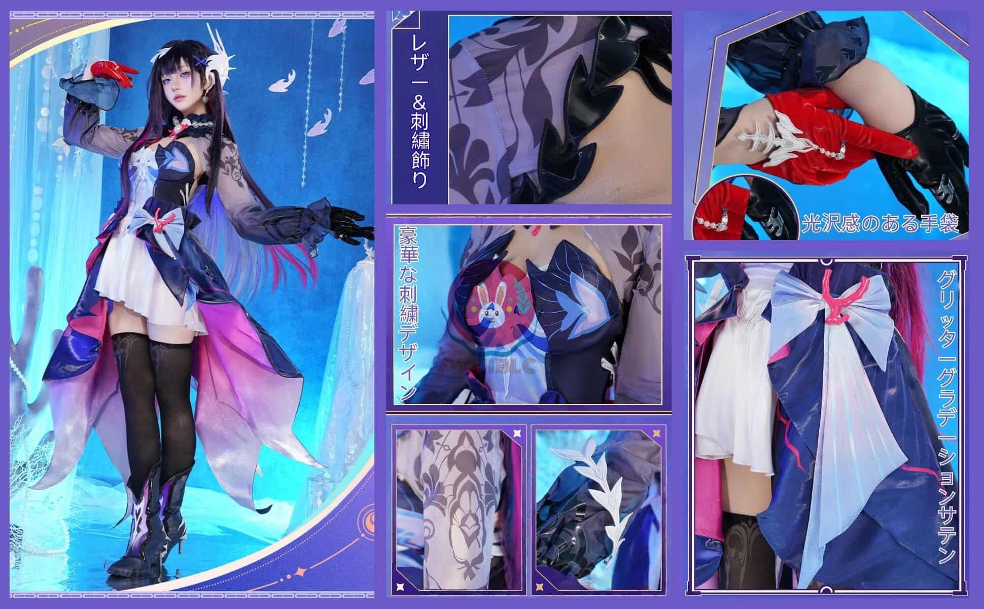 Azuiblc 崩壊 スターレイル　セイレンス　 コスプレ衣装 3d樹脂製アクセサリー　Hysilens　豪華衣装 靴カバー付き オンパロス/スティコシア　コスチュームセット  グッズ おしゃれ アニメ cosplay - Azuiblc