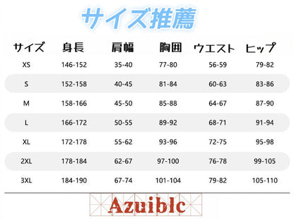 Azuiblc　鳴潮　カルテジア　コスプレ衣装　フルールドリス　ワンピース　礼服　戦闘服　イベントAzf15 - Azuiblc
