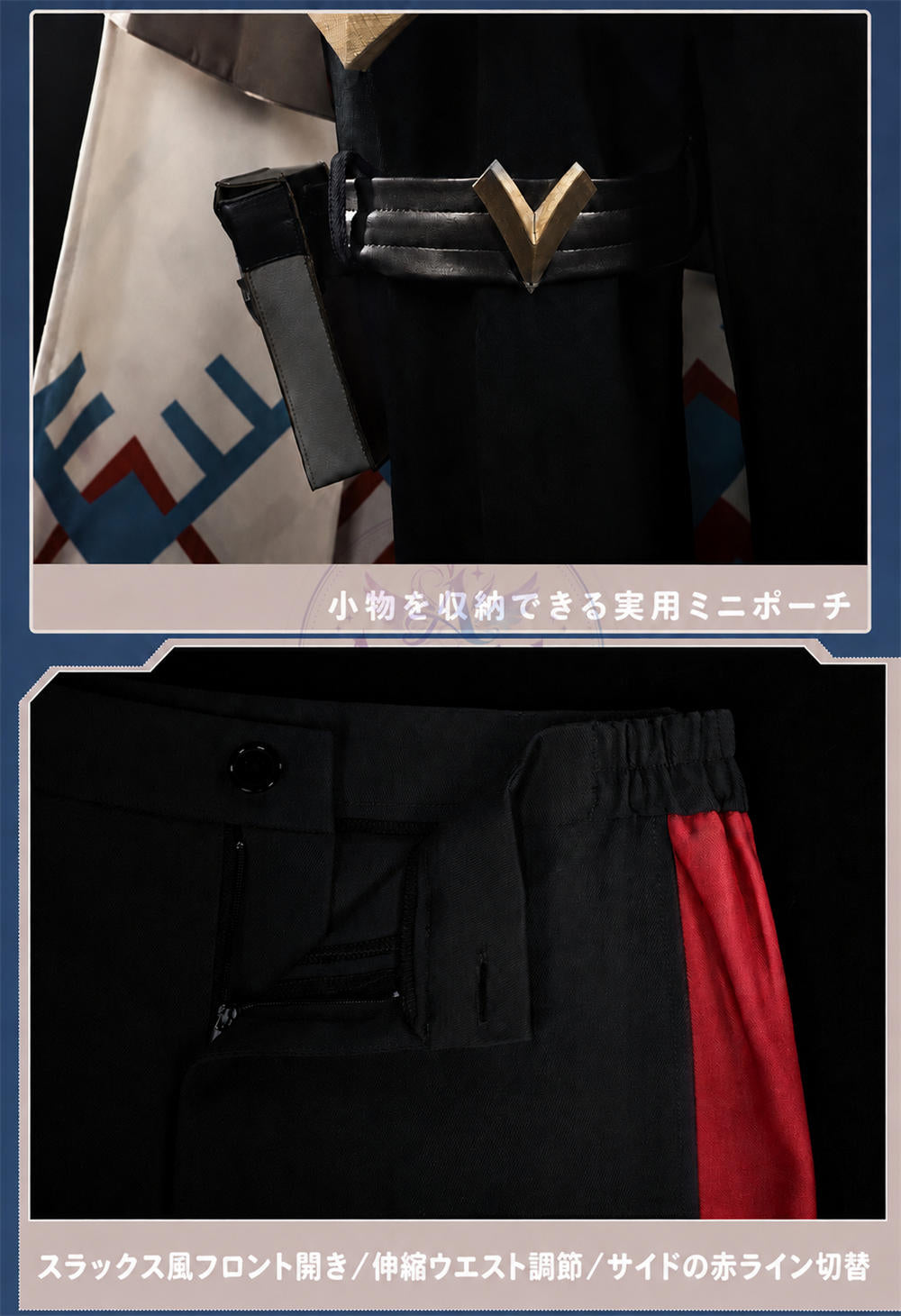 Azuiblc 原神 アリョーシャ コスチューム 3dPlaパーツ付き ハロウィン 撮影道具　イベント　舞台対応　コスプレ衣装