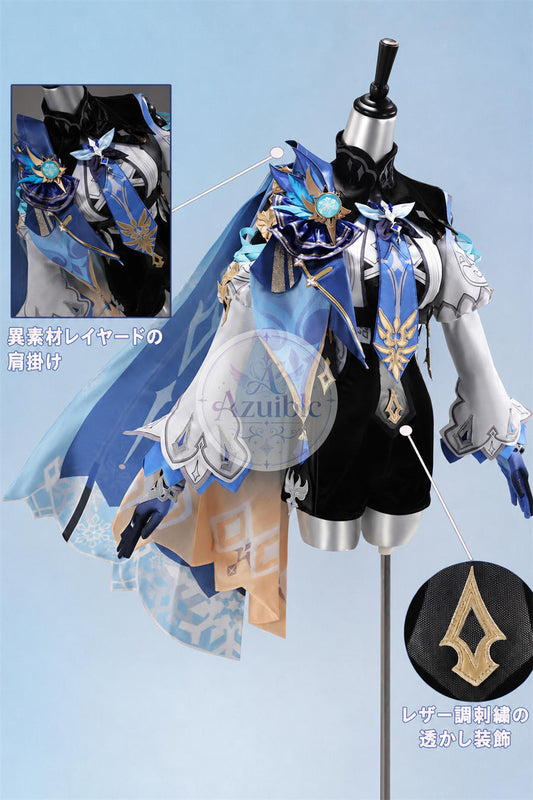 Azuiblc Genshin Impact Eula Cosplay Costume | Rerun/Redesigned Edition High-Quality Costume