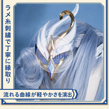 【Azuiblc】 原神 オデット Odette コスプレ衣装 金属アクセサリー cosplay 舞台 イベント