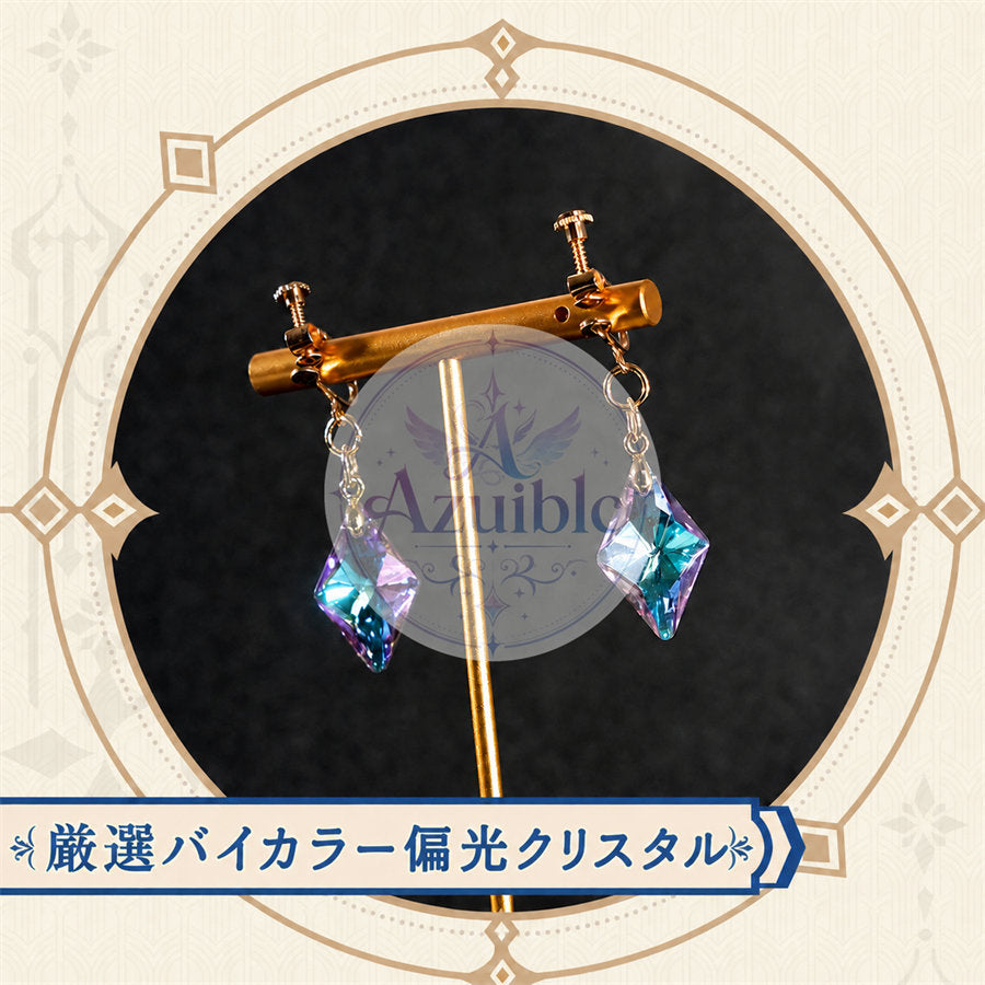 【Azuiblc】 原神 オデット Odette コスプレ衣装 金属アクセサリー cosplay 舞台 イベント