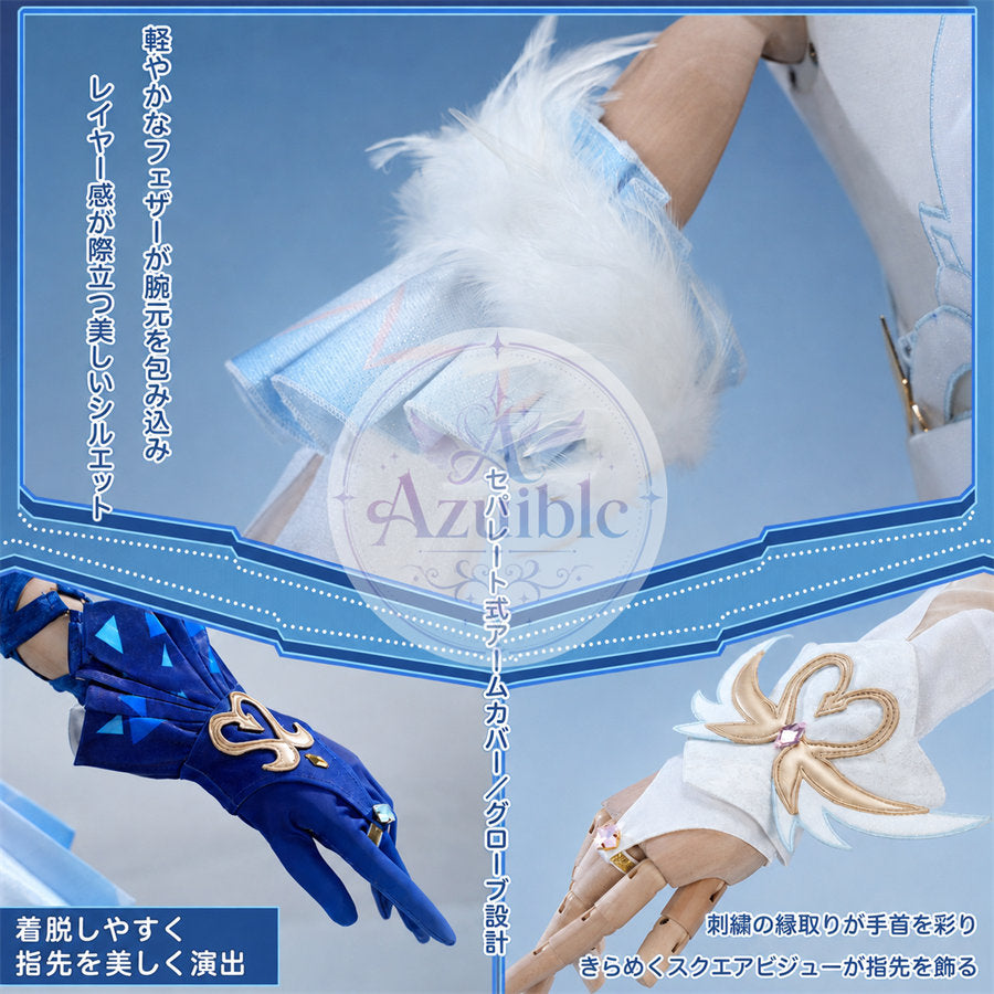 【Azuiblc】 原神 オデット Odette コスプレ衣装 金属アクセサリー cosplay 舞台 イベント