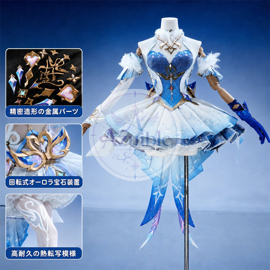【Azuiblc】Pre-order now: Genshin Impact Odette Cosplay Costume with Metal Accessories for Stage and Events