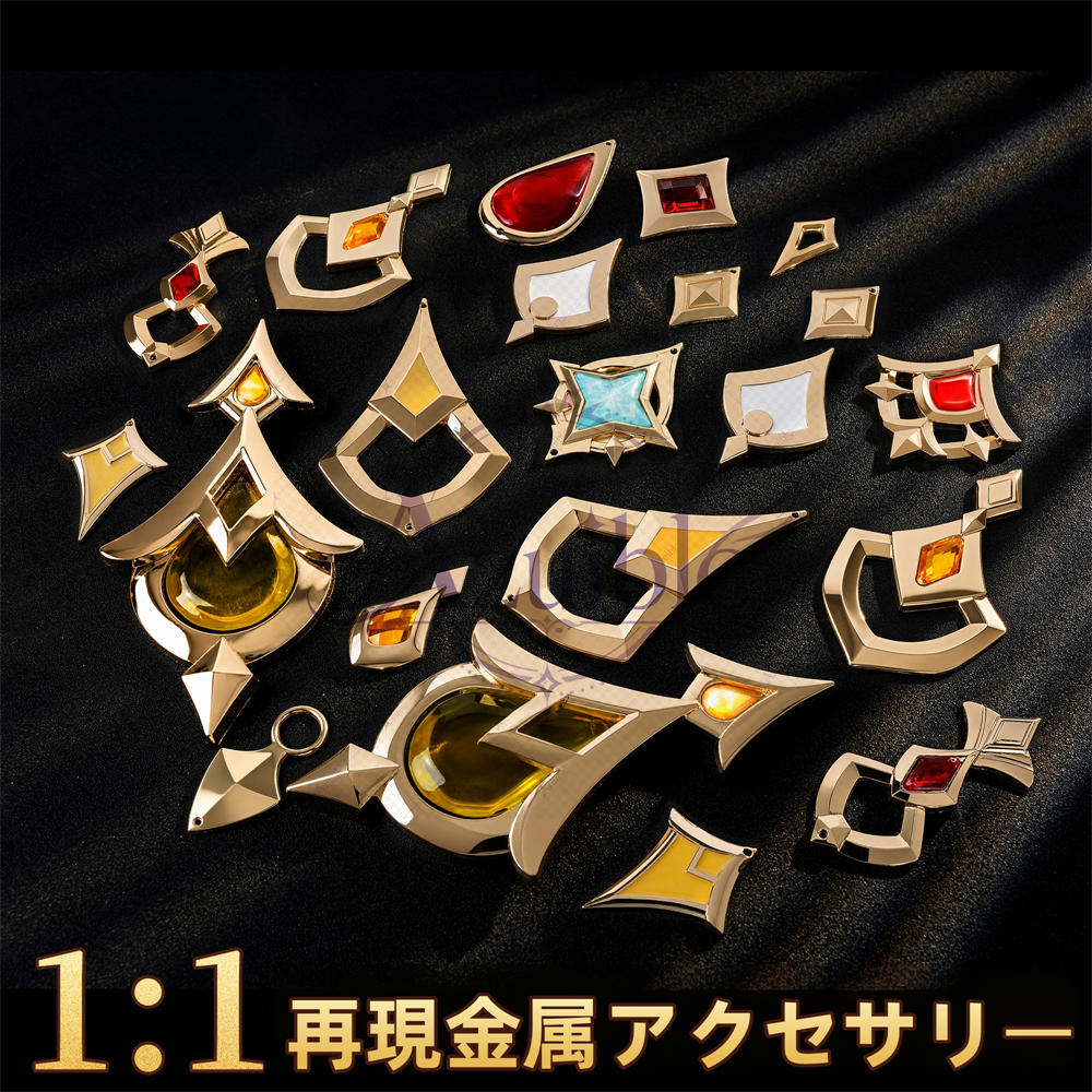 【Azuiblc】原神 サンドローネ Sandrone コスプレ衣装 金属アクセサリー 可動式ゼンマイ 傀儡 ウィッグ追加対応 cosplay 舞台 イベント