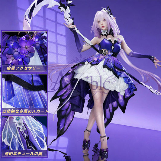 【Azuiblc】Honkai: Star Rail Castiris Cosplay Costume Fleeting Dream Dance New Costume Metal Accessories Wig Option cosplay Stage Event