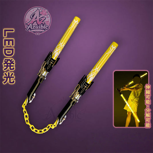 Azuiblc Honkai: Star Rail Elation Trailblazer LED Light Stick | Extendable Cosplay Prop 400g