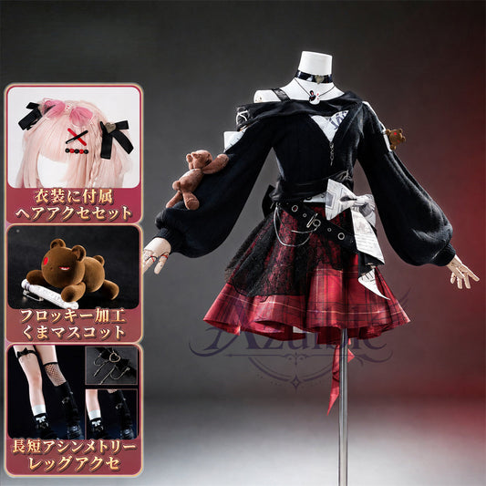 【Azuiblc】Honkai: Star Rail Sparkle Cosplay Costume "Sweet Dream Radiowave" 17-piece Deluxe Set with Plushie & Nail Tips