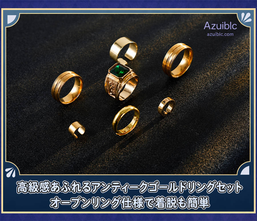 Azuiblc 崩壊スターレイル アベンチュリン 波と戯れる夏 コスプレ衣装｜金属製パーツ・サテン生地