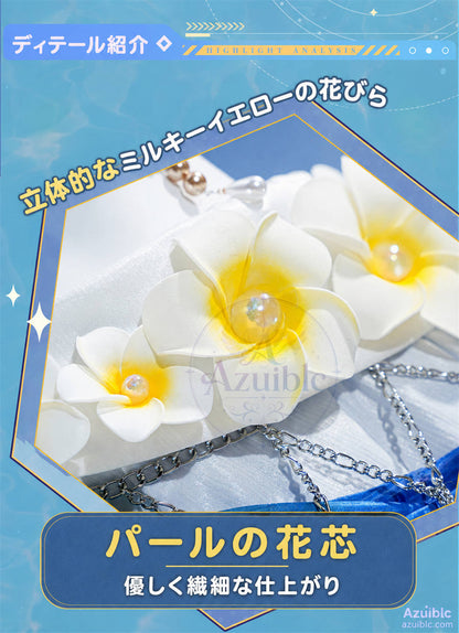Azuiblc 崩壊スターレイル ロビン 夏空の歌 コスプレ衣装｜発光光輪・タトゥーシール付き