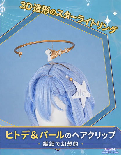 Azuiblc 崩壊スターレイル ロビン 夏空の歌 コスプレ衣装｜発光光輪・タトゥーシール付き