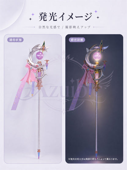 Azuiblc Wuthering Waves Danjin Cosplay Prop｜185cm Light-up Replica Weapon PLA Halloween