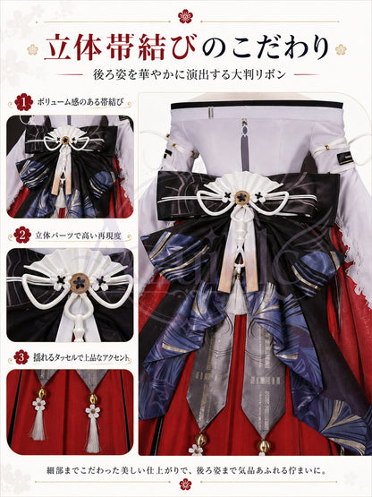 Azuiblc 鳴潮 緋雪 コスプレ衣装｜3D PLAパーツ付き コスチューム イベント・ハロウィン対応
