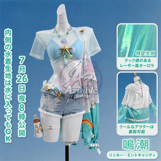 Azuiblc Wuthering Waves Chizaki White Peach Parfait Cosplay Linnet Mint Candy Cosplay Costume Full Set