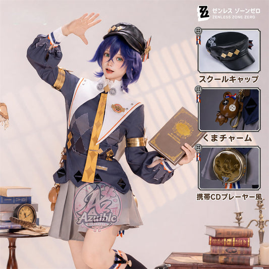Azuiblc Zenless Zone Zero Ling New Costume: Guiding Star Blooming in the Sky Cosplay Outfit - Zenless Zone Zero / ZZZ Costume